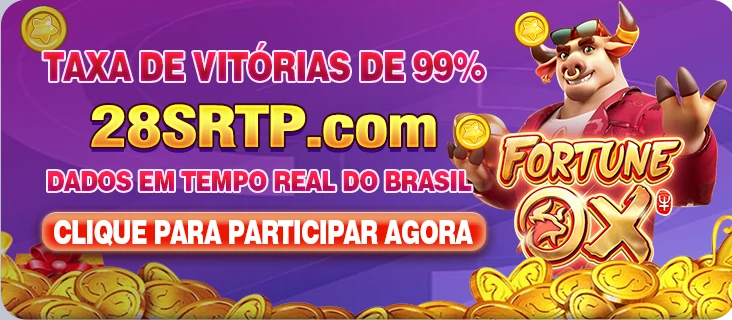 87A Rebate